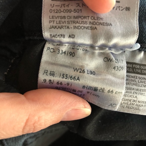 Black Levi’s super skinny jeans - Picture 4 of 4